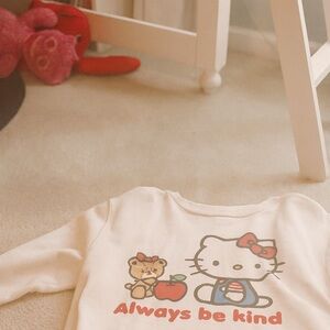 Marshalls Cream Kids Sweater with Red and Brown Accents